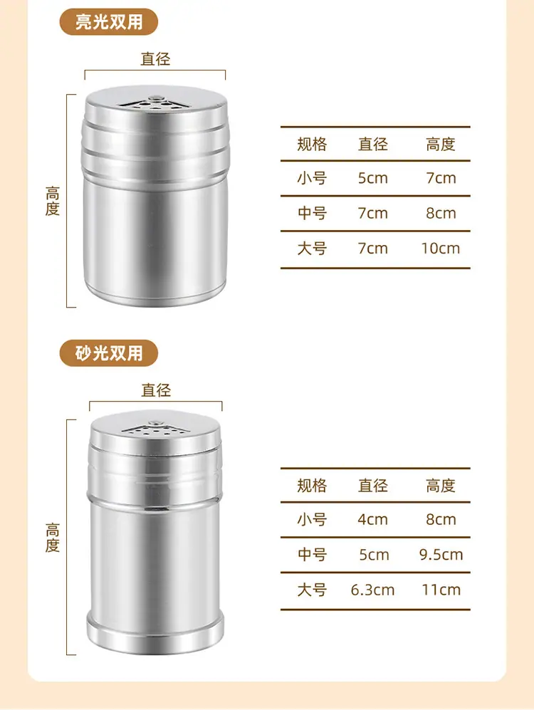 详情_15.jpg
