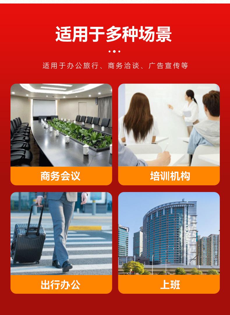 1号模板_08.jpg