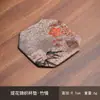 Posavasos de brocado de estilo chino para taza de té, tapete de té de algodón y lino, aislante para mesa de té, juego de té de kung fu, accesorios para ceremonia del té