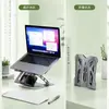 Soporte de escritorio para laptop y tableta, todo de metal, tridimensional, plegable, altura ajustable, hueco, soporte de refrigeración