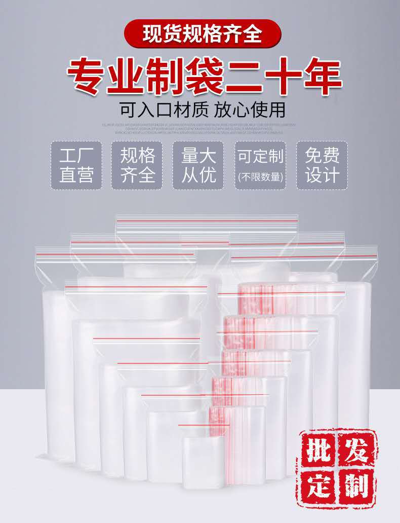 微信图片_20200914105924