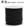 Pulsera de hilo Wenwan hilo resistente al desgaste sin elasticidad pulsera tejida hilo trenzado hecho a mano hilo para ensartar cuentas cuerda para ensartar cuentas