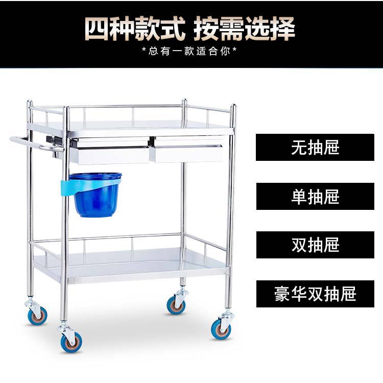 治疗车详情合_08.jpg