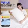 Juego de Sábanas Desechables Estampadas de Cuatro Piezas, Saco de Dormir Resistente a la Suciedad, Ropa de Cama de Hotel, Funda de Almohada, Funda de Edredón, Mismo Estilo para Cama Matrimonial
