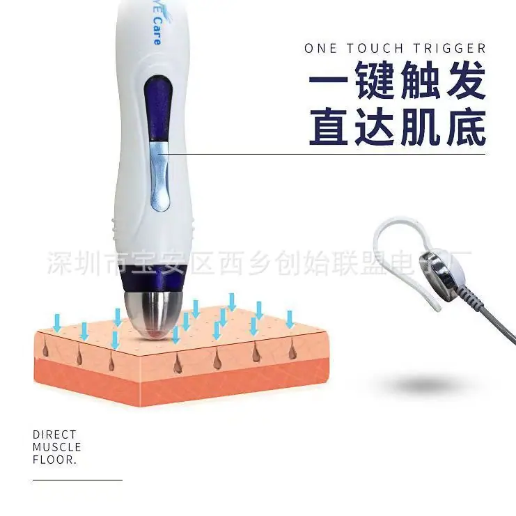 微信图片_20230904135910.jpg