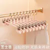 Clipes para Cabide de Calças, Presilhas para Calças, Cabides de Roupa, Especiais para Calças, Uso Doméstico, Não Deixa Marca, Forte Antiderrapante, Cabides para Roupas Jk, Presilhas de Saia de Aço Inoxidável, Atacado