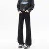 Ropa para Hombre Shanggu: Pantalones de Mezclilla Acampanados Estilo Urbano para Todas las Estaciones para Hombre, Versión Estrecha Americana Ajustada al Cuerpo con Efecto Desgastado y Corte Curvo