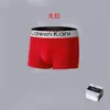 Ropa Interior para Hombre al por Mayor Calzoncillos tipo Bóxer para Hombre Algodón Modal Antibacteriano Bóxer Deportivo Shorts Transpirables Caja de Regalo
