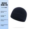Toucas de Ciclismo Outono e Inverno Transfronteiriças Capuz para Capacete de Moto e Corrida ao Ar Livre Chapéu Quente Polar à Prova de Frio