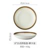 Plato de Arroz Japonés Hogar Cocina Tienda Plato Occidental Cuenco Plato Plato de Sopa Plato de Verduras Plato de Desayuno Plato Plano de Cerámica Juego de Vajilla