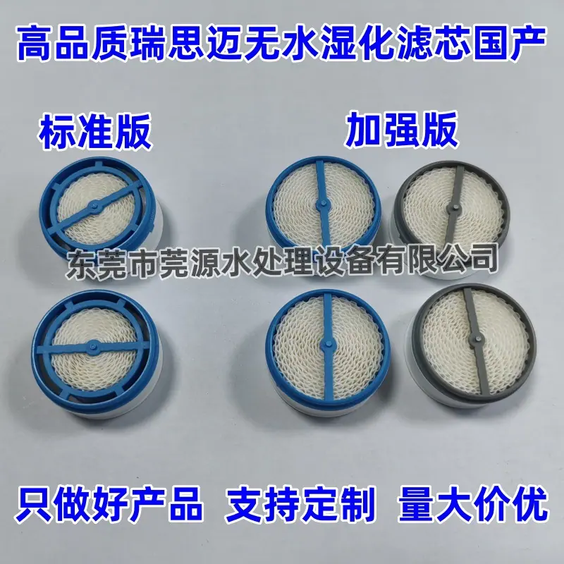 微信图片_20250627161237_副本