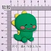 Desenho Animado Dinossauro Pvc Macio Acessórios 2024 Ano do Zodíaco do Dragão Capa de Celular Acessórios Decorativos DIY Dinossauro Brinquedos da Moda