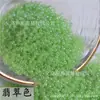 Cuentas de Arroz Imitación Helado de Súper Alta Calidad Hechas a Mano para DIY, Cuentas Sueltas, Borla para Pasador, Accesorios de Joyería