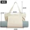Bolsa de Armazenamento de Roupas de Yoga Personalizada Grande Capacidade Bolsa de Lona Esportiva Fitness Bolsa Tote Personalizada para Armazenamento de Tapete de Pilates