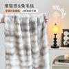Manta de Terciopelo de Conejo Engrosada Invierno Manta para Sofá Oficina Siesta Chal de Terciopelo Coral Manta para Aire Acondicionado para Cama