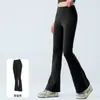 Calça Flare de Yoga para Mulheres, Estilo Fino de Verão, Novo Modelo 2026, Cintura Alta, Levanta Bumbum, Legging Flare de Yoga para Fitness e Dança