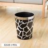 Cubo de Basura Moderno Simple sin Tapa para Sala de Estar del Hogar, Dormitorio, Baño, Cocina, Cesto de Papel Grande para Oficina con Aro de Presión