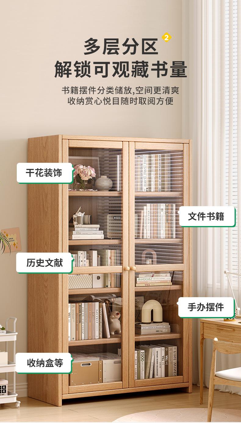 复制_全实木书架落地置物架家用一体靠墙客厅展示.jpg