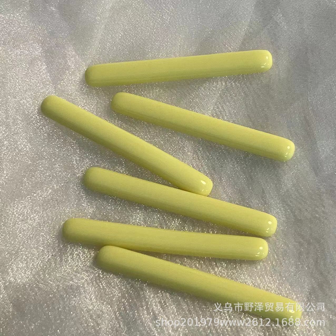 微信图片_20230605141136