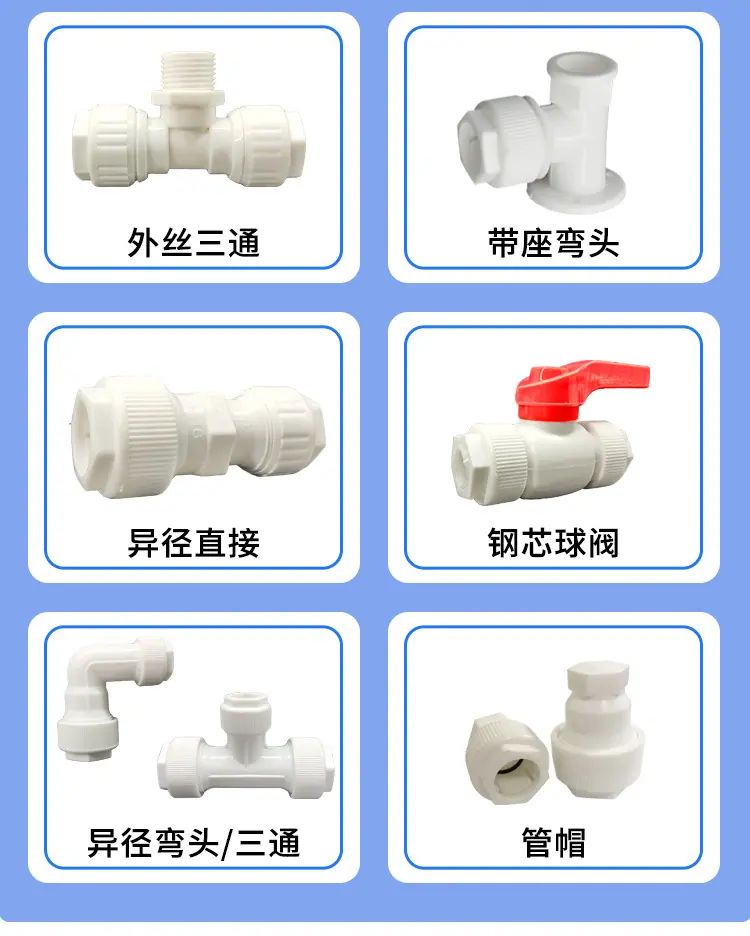 直插式_13.jpg