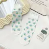 Medias de Cartulina Medias de Longitud Media para Niños Primavera y Verano Delgadas Medias con Encaje Estilo Lolita Japonés Medias de Moda con Frutas de Cristal