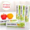 Bolsa creativa para conservar frutas y verduras en casa 9244 bolsa gruesa precortada para conservar alimentos suministros de cocina mayoreo