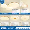 Luz Principal para Sala de Estar Estilo Creme de Madeira Natural 2025 Novo Modelo Forma de Nuvem Luz de Teto Full-Spectrum Protetora para os Olhos Luminárias Zhongshan para Toda a Casa