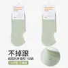 Calcetines Invisibles Transpirables de Malla Fina para Verano, Antideslizantes, Sin Muestra, Absorbentes de Sudor, Resistentes al Olor, Calcetines Cortos de Algodón Puro para Mujer