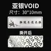 Nuevas Etiquetas de Vacío, A Prueba de Manipulación, Antifalsificación, Pegatinas de Sello Inválido Desprendibles Desechables, Pegatinas de Tira de Sellado, En Stock