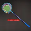 Rede telescópica para crianças, mini rede de pesca para exterior, bolsa de rede pequena e leve, acessórios para equipamento de pesca