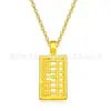 Colgante de Oro Puro 999 para Mujer, Colgante de Durian, Collar para Clavícula, Regalo Personalizado para Atraer Clientes, Artículo Popular en Línea