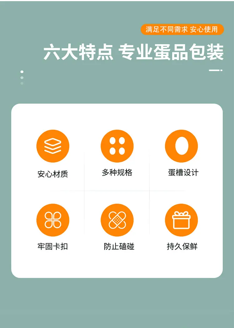 详情_02.jpg
