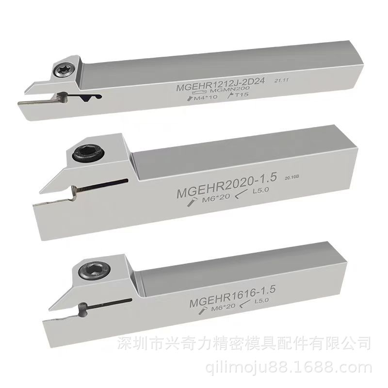 MGEHR2525-3