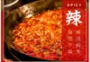 [Picante/Picante] Base para Hot Pot de Chongqing Sabor Pequeno Pacote Familiar Individual Alta Qualidade Base para Hot Pot Malatang