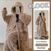 Pijamas Nuevos de Otoño e Invierno para Niñas de Vellón de Coral Cálido Dibujos Animados Oso Lindo con Forro de Vellón Gorro Engrosado Bata de Noche Transfronterizo
