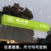 Caja de Luz Publicitaria LED, Letrero de Luz Totalmente Iluminado, Letrero para Cafetería y Tienda de Ropa, Letrero Acrílico de Montaje en Pared para Exterior