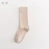 Meias Femininas Pretas de Cano Alto com Forro de Algodão, Meias da Moda até a Metade da Panturrilha para Primavera e Outono, Meias Finas para Panturrilha para Outono e Inverno