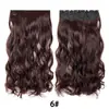 Extensões de Cabelo Realistas Naturais Sem Emendas de 18 Polegadas Estilo Europeu e Americano, Extensões de Cabelo Longo Cacheadas de Uma Peça com Cinco Clipes