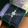 Pulsera Natural de Calcedonia Tipo Hielo, Jade Huevo de Paloma, Ágata Color Esmeralda, Pulsera con Incrustaciones Chapada en Plata al por Mayor