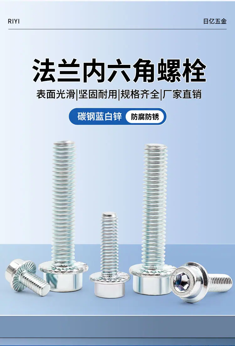 详情页_03.jpg