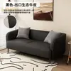 Sofá nube de lujo ligero para apartamento pequeño, sala de estar, tienda de ropa, dormitorio, apartamento de alquiler, área de descanso, recepción, sofá doble