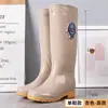 Botas de lluvia largas antideslizantes para mujer, de tubo alto cómodas estilo francés, de tubo medio, zapatos de goma impermeables para mujer