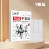 Adesivos Anti-Rachaduras com Óleo de Cavalo para Mãos e Pés, Adesivos Anti-Rachaduras com Vaselina para Pés Rachados, Adesivos Anti-Atrito para Calcanhares, Atacado do Fabricante em Estoque