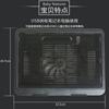 Ventilador radiador para laptop N19 base de refrigeración para computadora de 14 pulgadas V19 ventilador de refrigeración para laptop regalo mayoreo