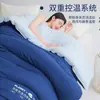 Colcha Ador Deep Sleep Pro 3.0 Clase A + Colcha Termorregulable Madre e Hijo Colcha Primavera/Otoño Núcleo de Colcha Invierno Sin Funda de Colcha Doble Capa Lavable a Máquina