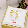 Anillo de amor mate chapado en oro de latón popular, joyería de oro de imitación galvanizado, venta directa de fábrica, una variedad de anillos para mujer