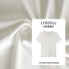 Top de Tencel de Color Sólido con Cuello en V y Manga Corta Estilo Nuevo de Verano 2026 Versátil Delgado Moda Adelgazante Versátil Camiseta de Lyocell para Mujer
