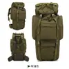 Personalización de mochila táctica de tela Oxford de gran capacidad de 65L, personalización de mochila táctica, personalización de mochila táctica de gran capacidad