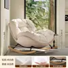 Sillón Mecedora Rosa Cáscara de Huevo Silla de Salón para Balcón, Hogar, Sala de Estar, Sillón Individual, Silla Perezosa de Ocio, Sofá para Dormir