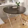 Mesa Plegable, Mesa Cuadrada, Simple y Portátil, Mesa para Puesto Exterior, Mesa de Comedor, Mesa de Comedor Simple, Mesa de Comedor Rectangular para el Hogar, Tamaño Pequeño